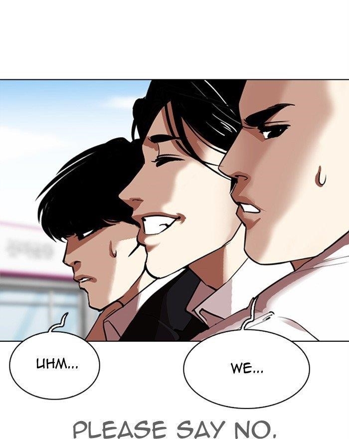 Lookism Chapter 313 - Page 89 in English