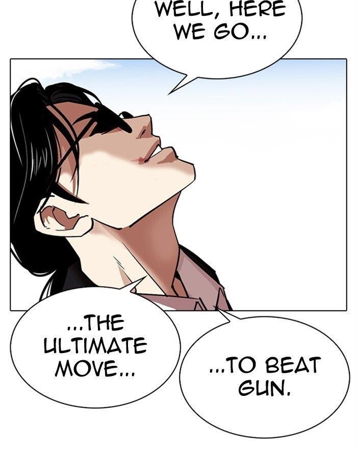Lookism Chapter 313 - Page 9 in English