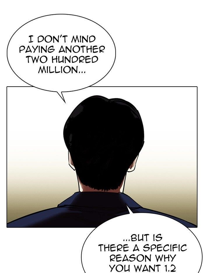 Lookism Chapter 314 - Page 103 in English