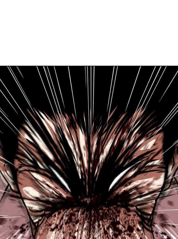 Lookism Chapter 314 - Page 11 in English