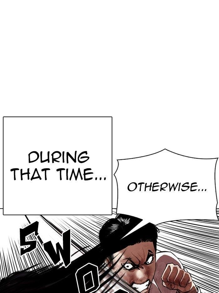 Lookism Chapter 314 - Page 119 in English