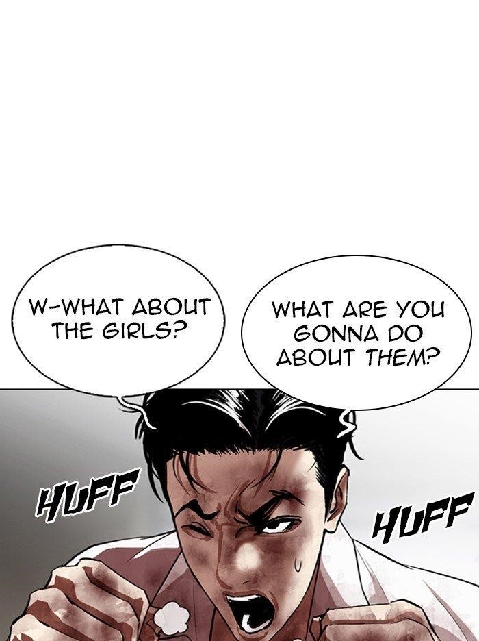 Lookism Chapter 314 - Page 123 in English