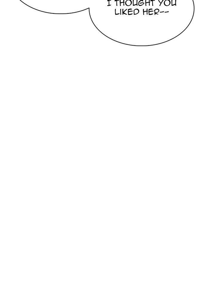 Lookism Chapter 314 - Page 126 in English