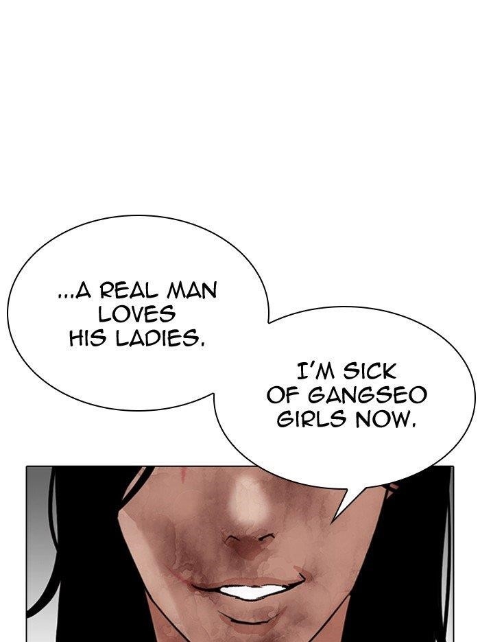 Lookism Chapter 314 - Page 129 in English