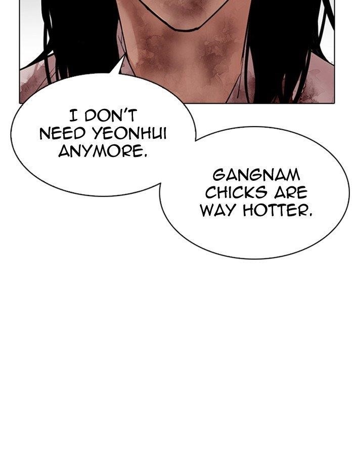 Lookism Chapter 314 - Page 130 in English