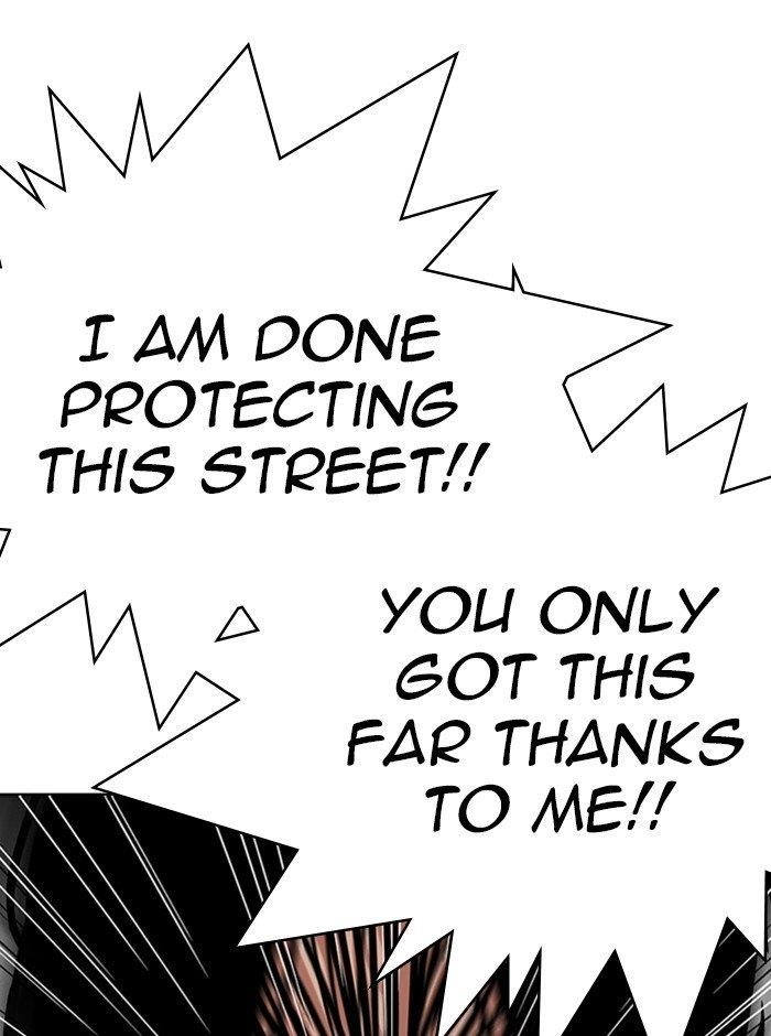 Lookism Chapter 314 - Page 15 in English