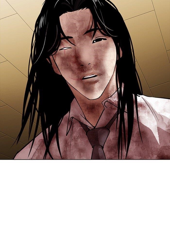 Lookism Chapter 314 - Page 156 in English