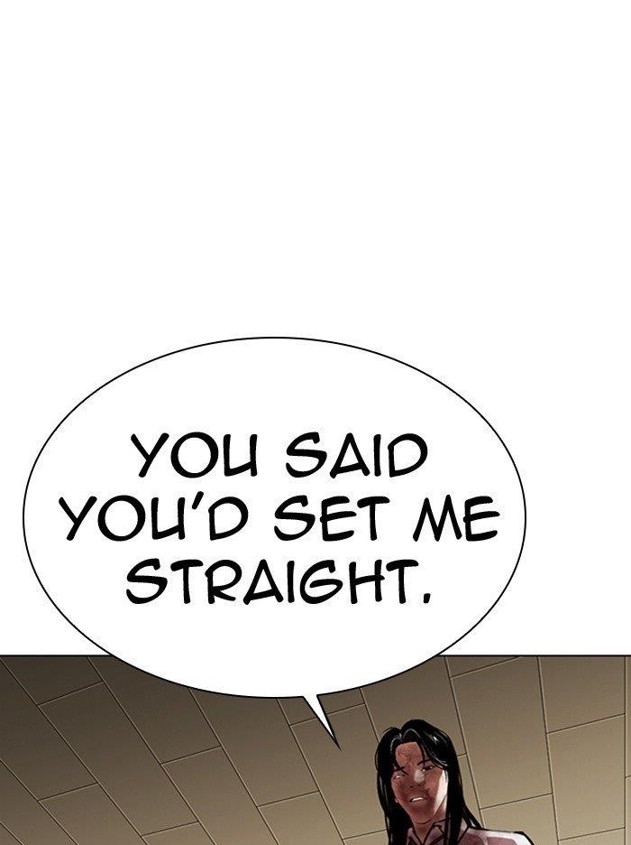 Lookism Chapter 314 - Page 157 in English