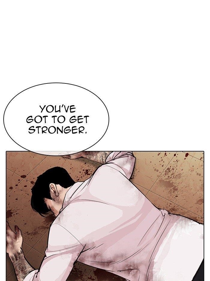 Lookism Chapter 314 - Page 159 in English