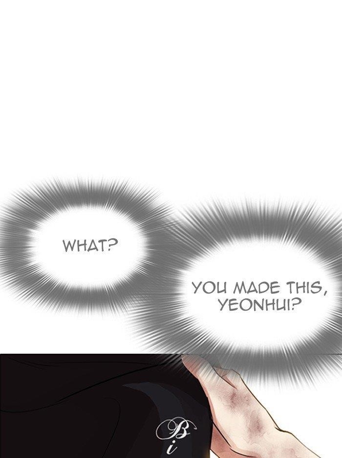 Lookism Chapter 314 - Page 162 in English