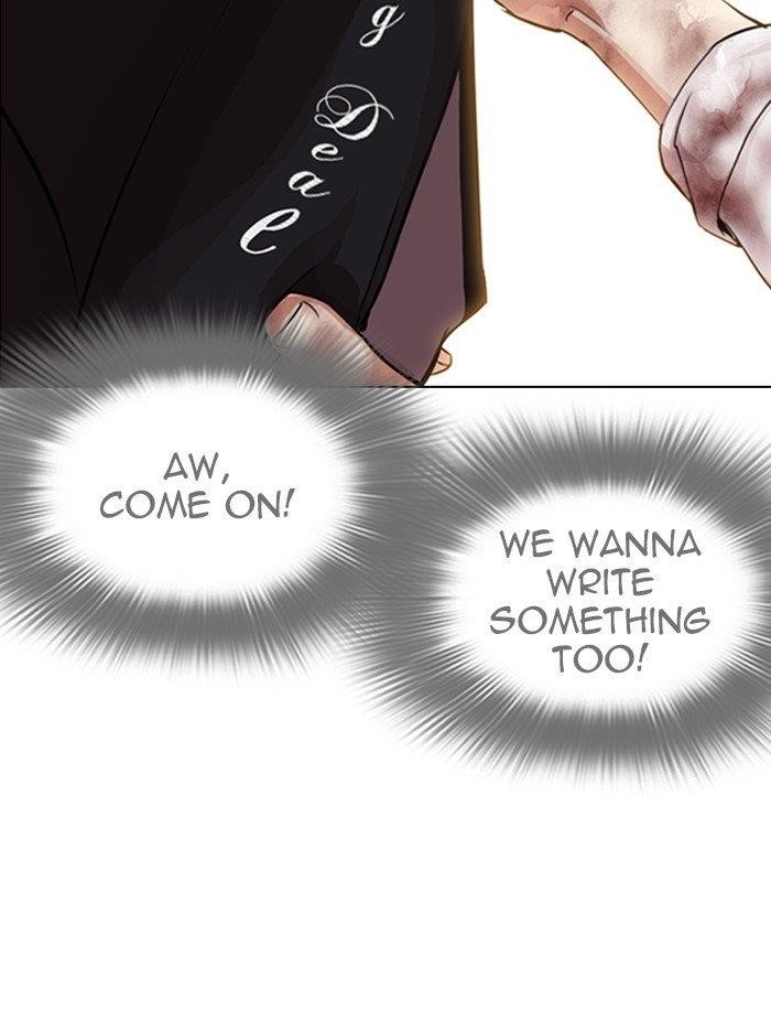 Lookism Chapter 314 - Page 163 in English