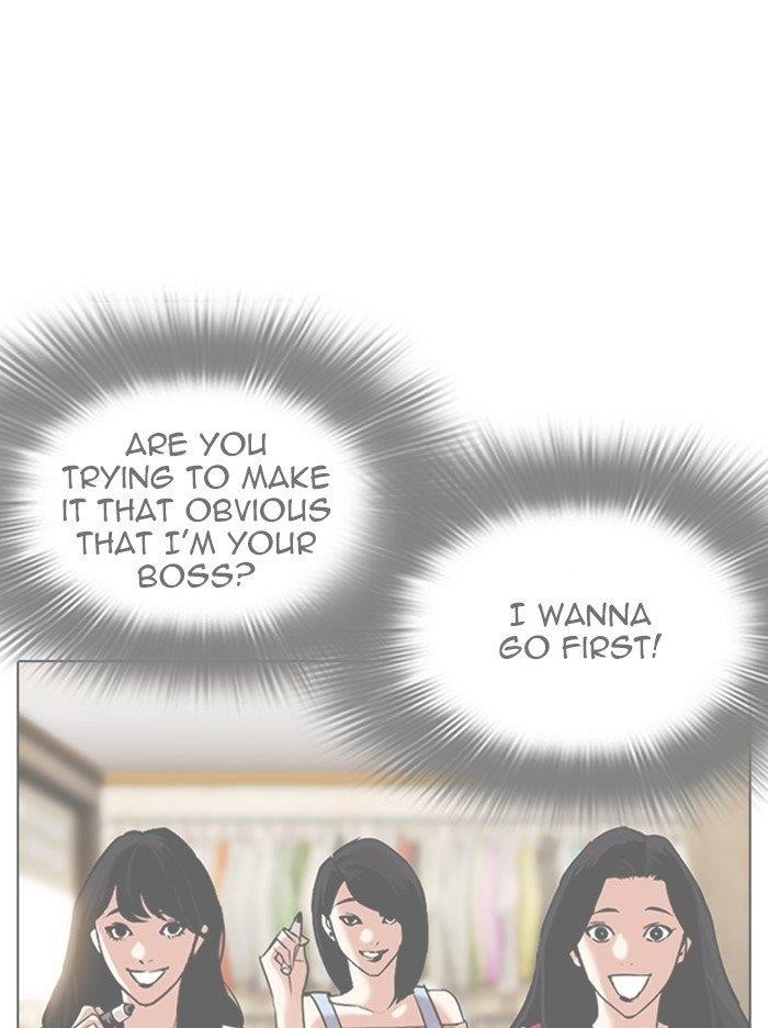 Lookism Chapter 314 - Page 164 in English
