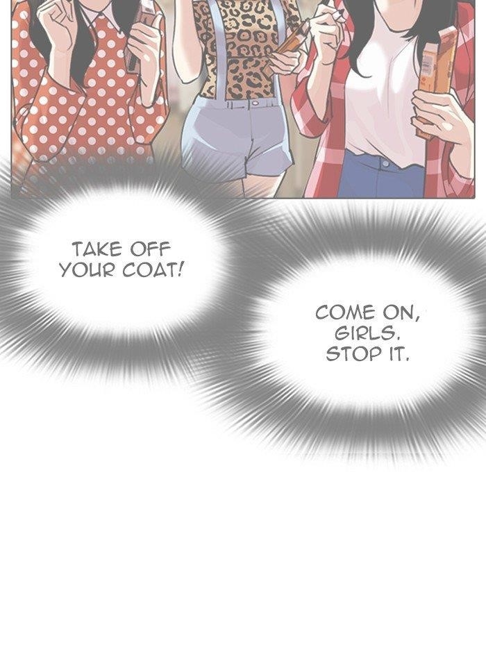 Lookism Chapter 314 - Page 165 in English