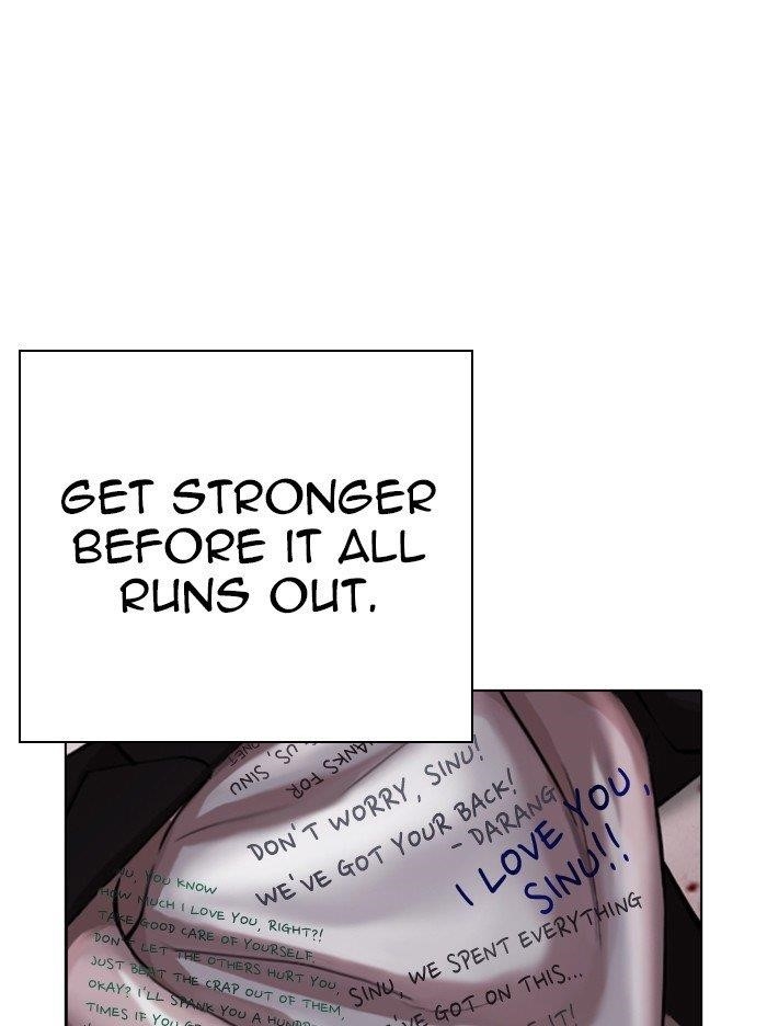 Lookism Chapter 314 - Page 174 in English