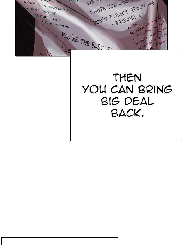 Lookism Chapter 314 - Page 175 in English