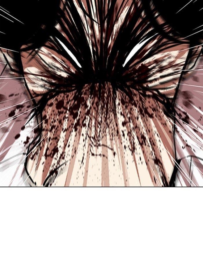 Lookism Chapter 314 - Page 18 in English