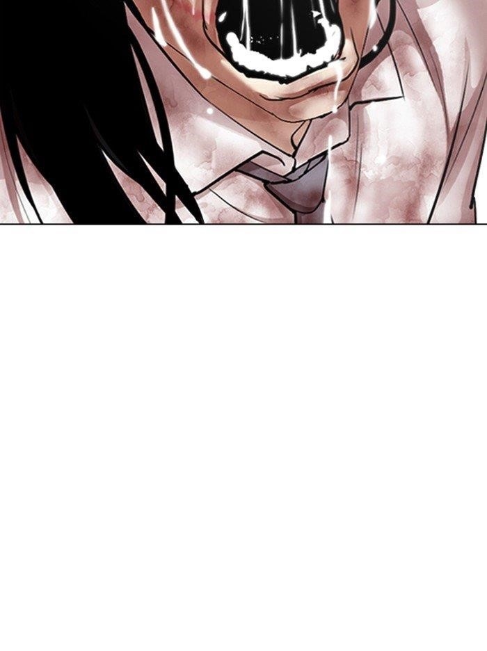 Lookism Chapter 314 - Page 182 in English