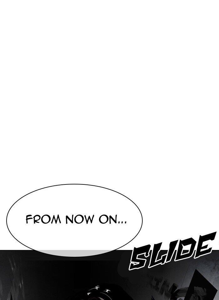 Lookism Chapter 314 - Page 193 in English