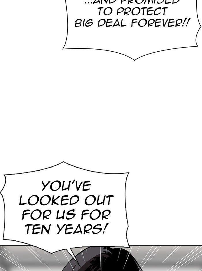 Lookism Chapter 314 - Page 28 in English