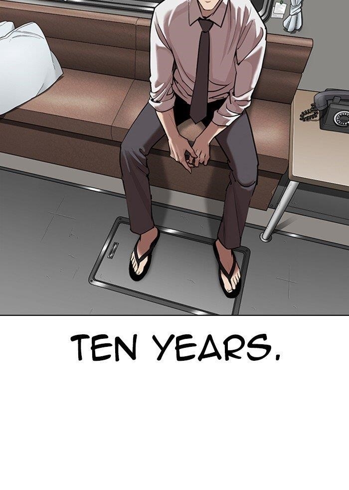 Lookism Chapter 314 - Page 31 in English