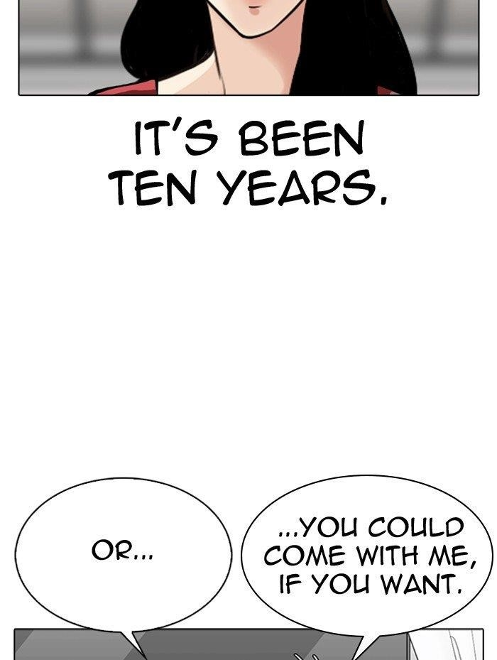 Lookism Chapter 314 - Page 33 in English