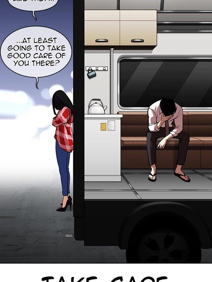 Lookism Chapter 314 - Page 44 in English
