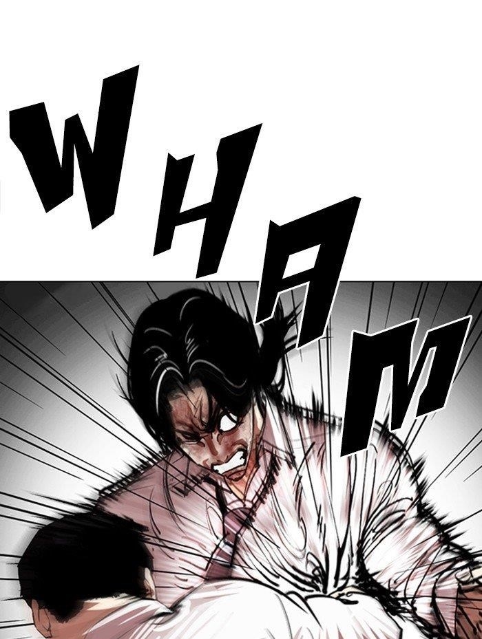 Lookism Chapter 314 - Page 46 in English
