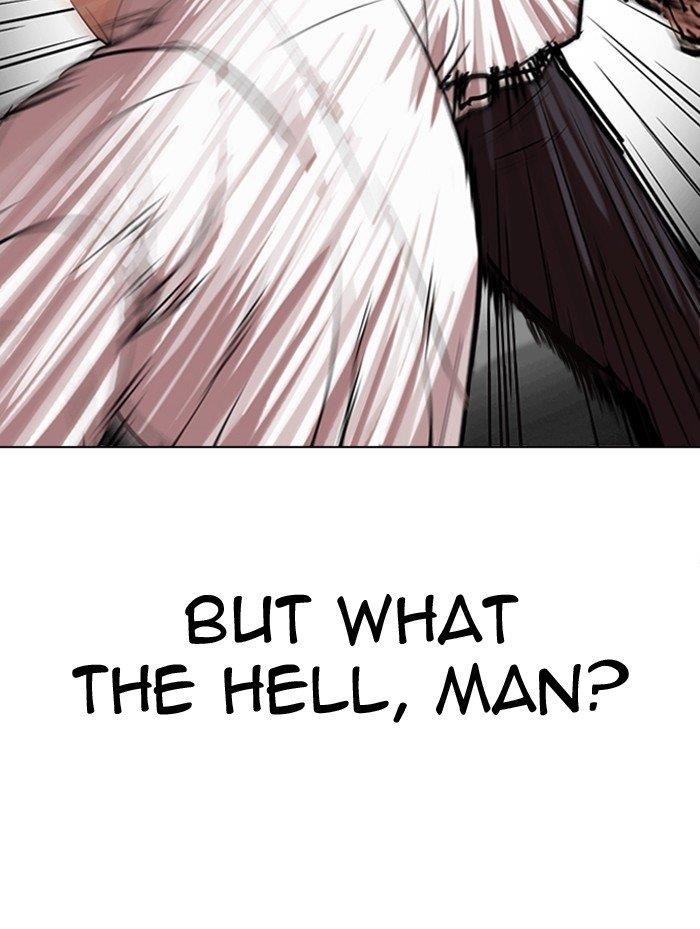 Lookism Chapter 314 - Page 47 in English