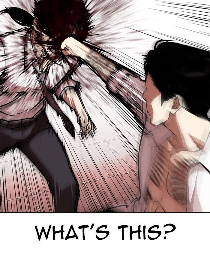 Lookism Chapter 314 - Page 49 in English