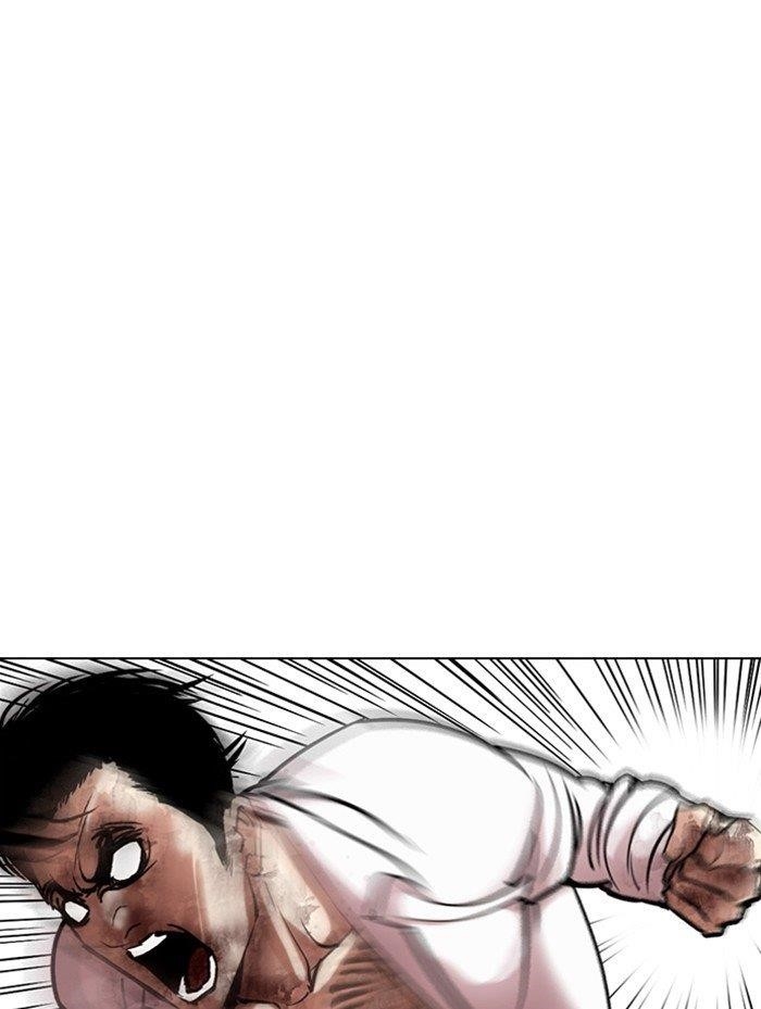 Lookism Chapter 314 - Page 50 in English