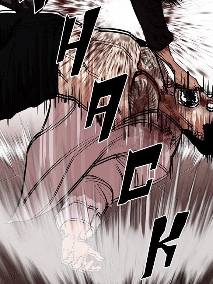 Lookism Chapter 314 - Page 68 in English