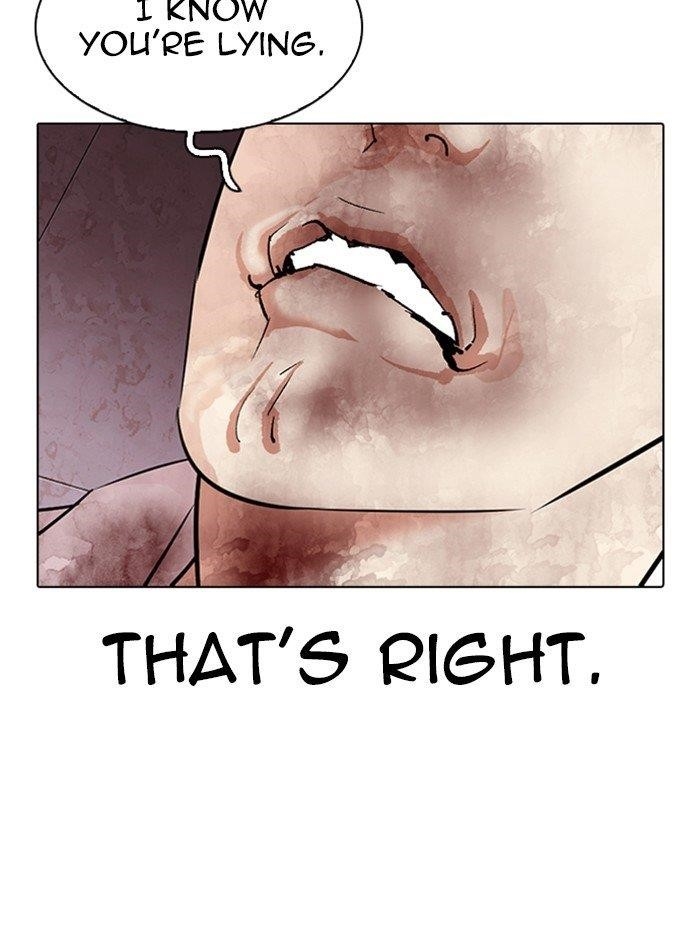 Lookism Chapter 314 - Page 71 in English