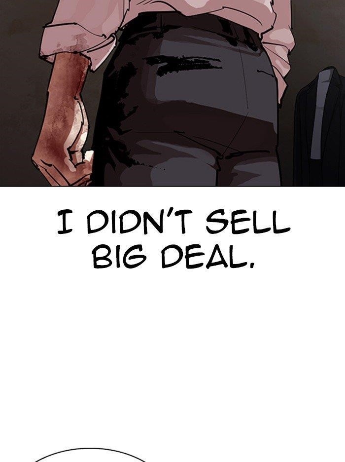 Lookism Chapter 314 - Page 75 in English