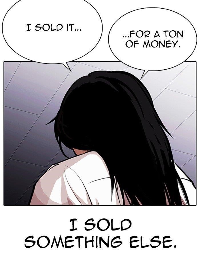 Lookism Chapter 314 - Page 76 in English