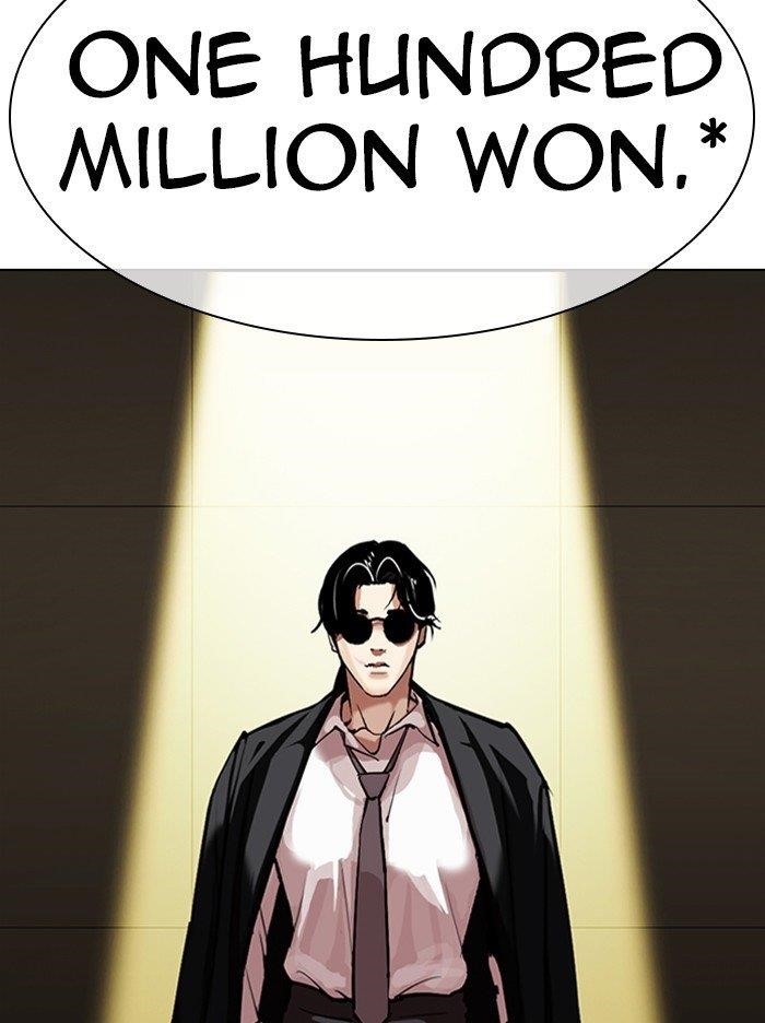 Lookism Chapter 314 - Page 78 in English