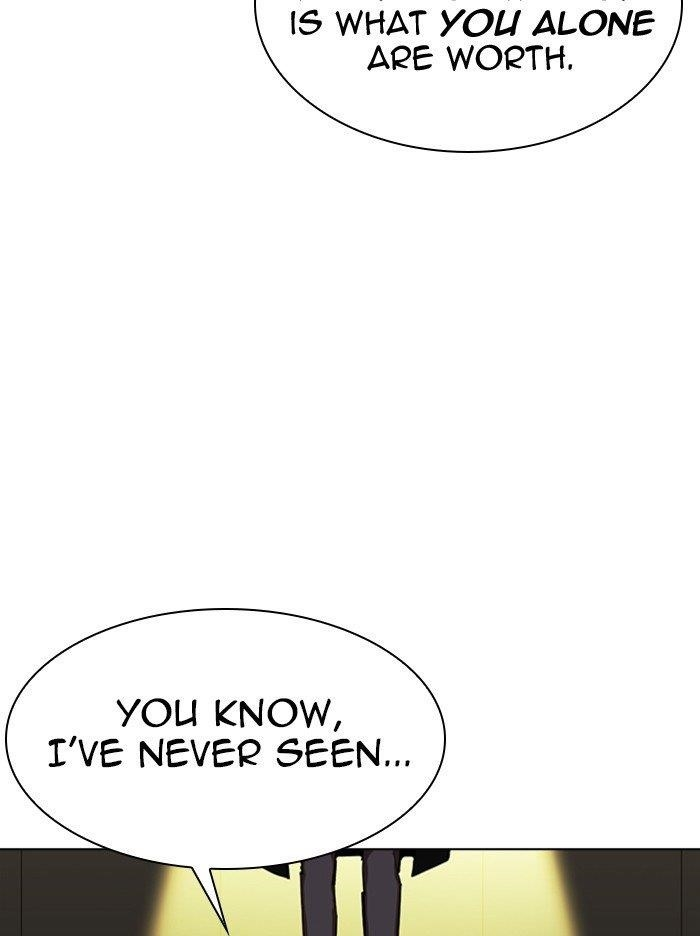 Lookism Chapter 314 - Page 82 in English