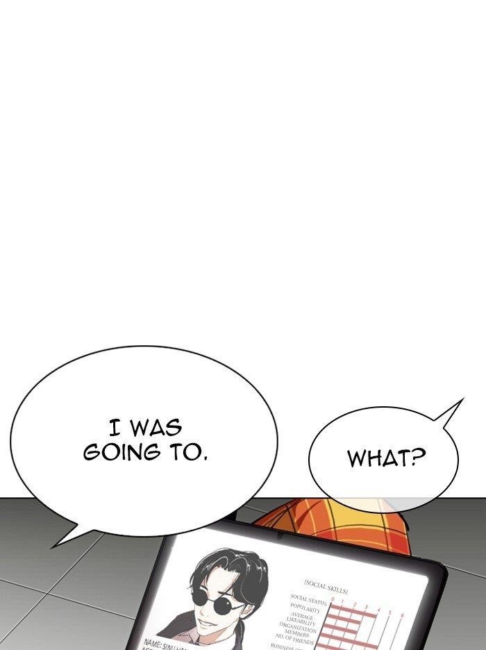 Lookism Chapter 314 - Page 85 in English