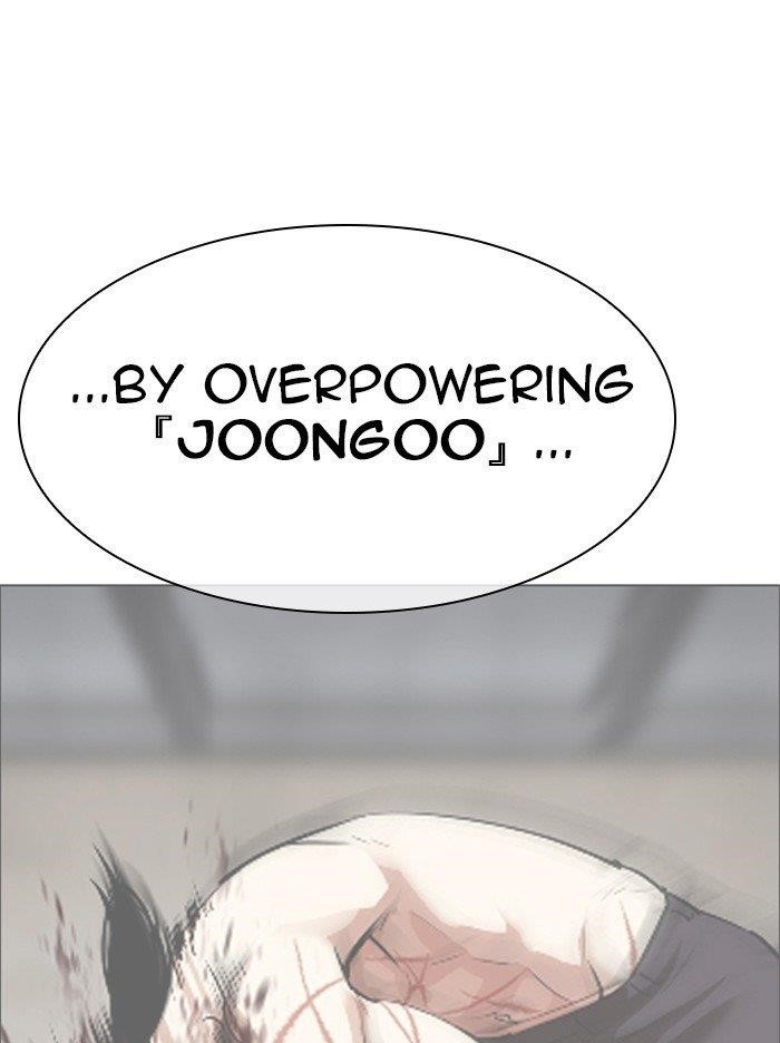 Lookism Chapter 314 - Page 87 in English