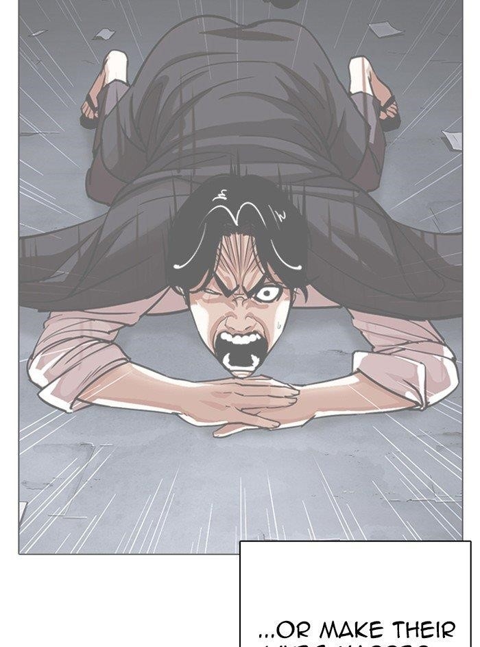 Lookism Chapter 315 - Page 116 in English