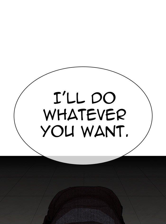 Lookism Chapter 315 - Page 119 in English
