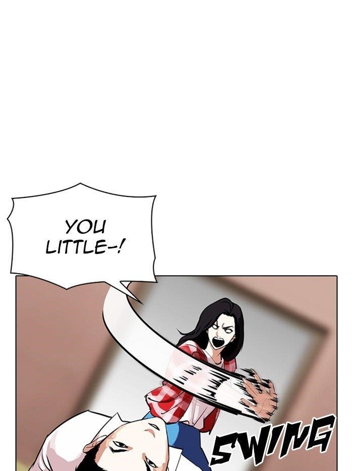 Lookism Chapter 315 - Page 12 in English