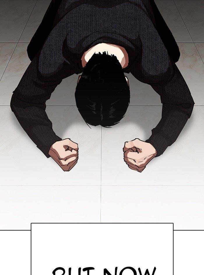 Lookism Chapter 315 - Page 120 in English