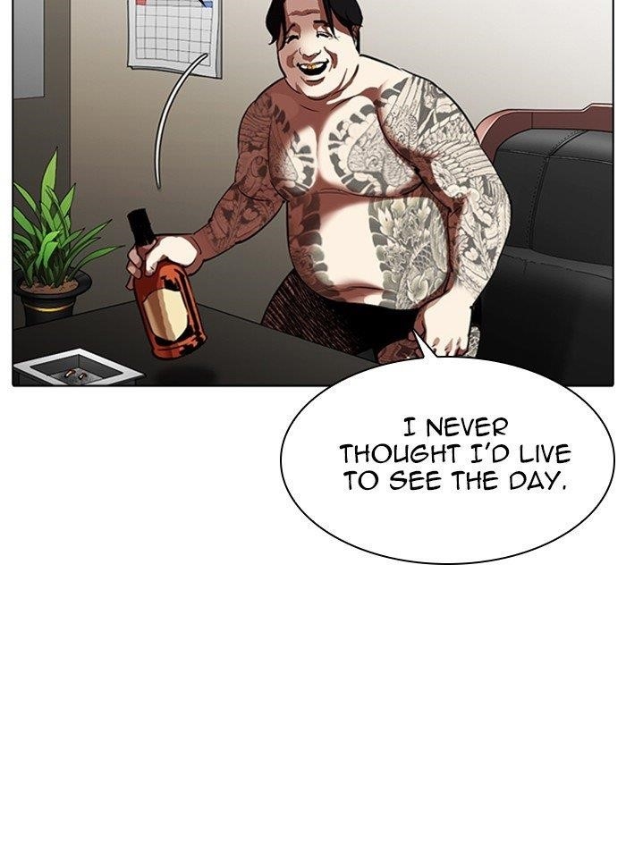 Lookism Chapter 315 - Page 122 in English