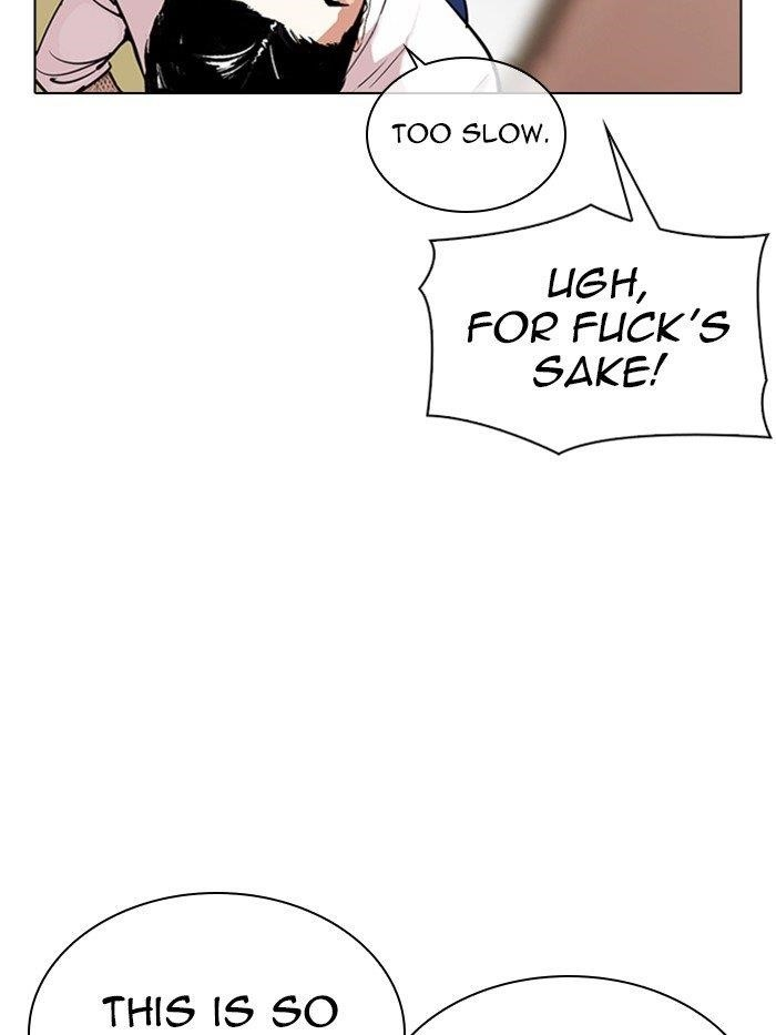 Lookism Chapter 315 - Page 13 in English