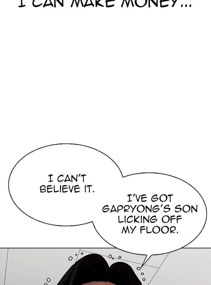 Lookism Chapter 315 - Page 130 in English