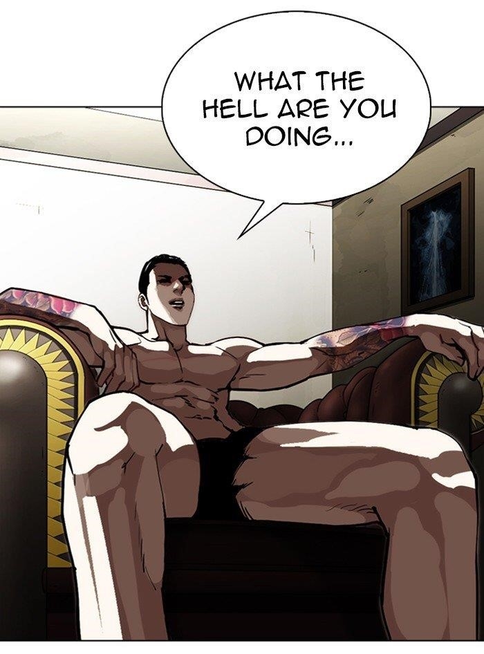 Lookism Chapter 315 - Page 132 in English
