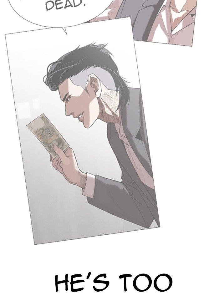 Lookism Chapter 315 - Page 143 in English