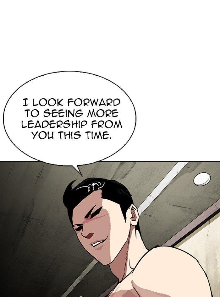 Lookism Chapter 315 - Page 150 in English