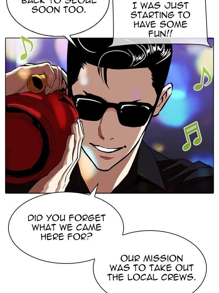 Lookism Chapter 315 - Page 157 in English