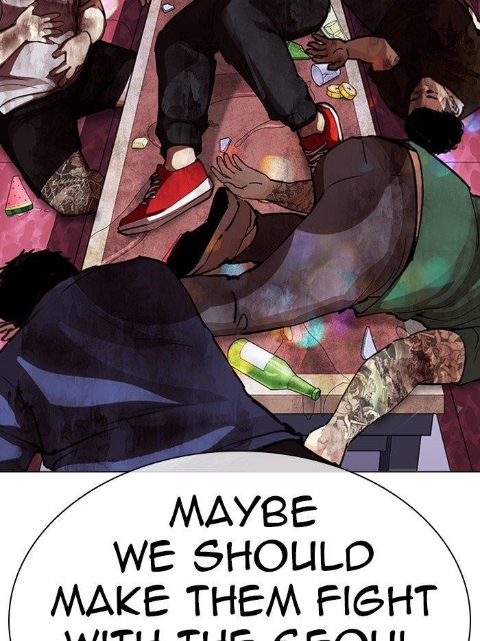 Lookism Chapter 315 - Page 160 in English